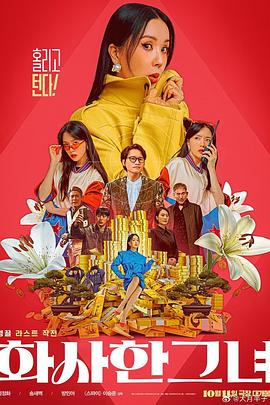 亚洲色图久久