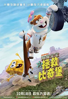 小伸进老师